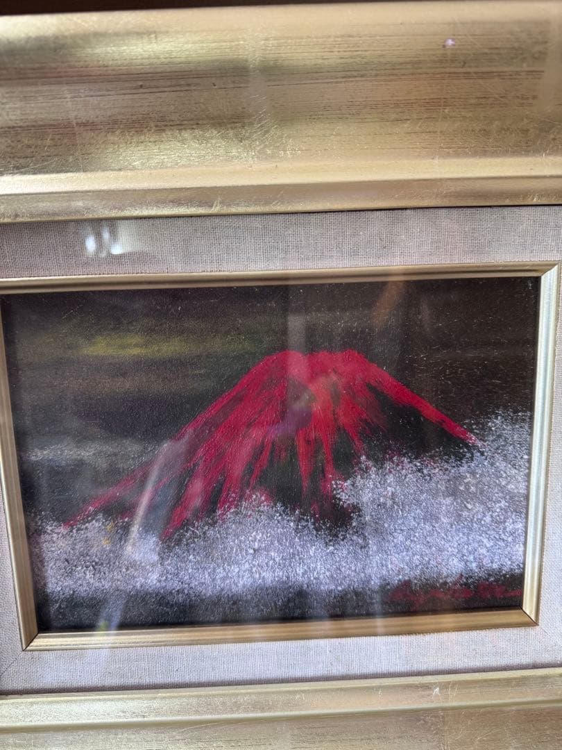 油絵　SMサイズ　早川佑市画　赤富士