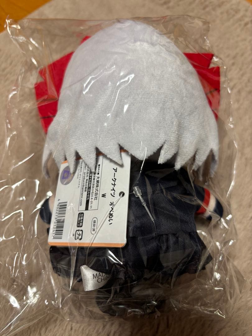 アークナイツ オペぬい W ぬいぐるみ