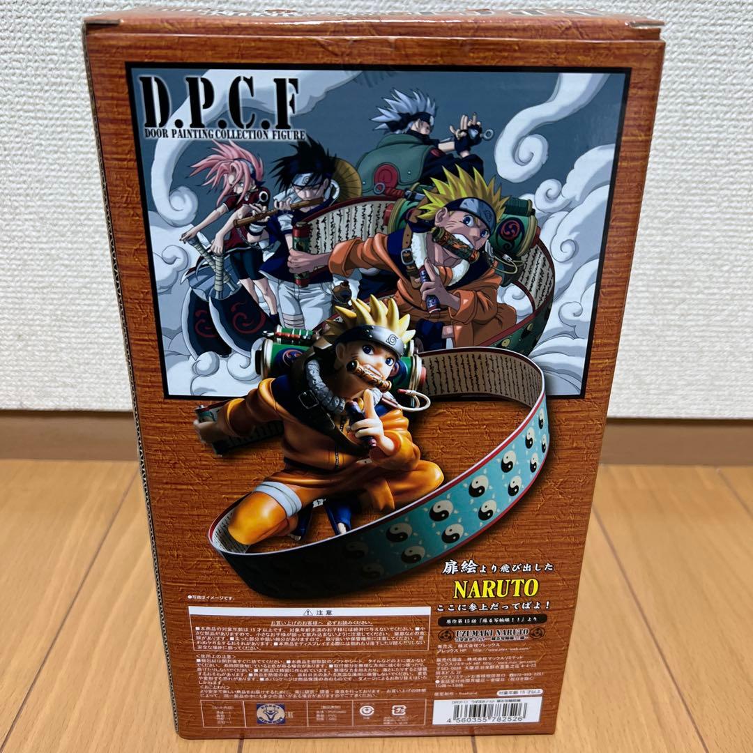 D.P.C.F NARUTO うずまきナルト甦る写輪眼 1/7サイズ 国内正規品
