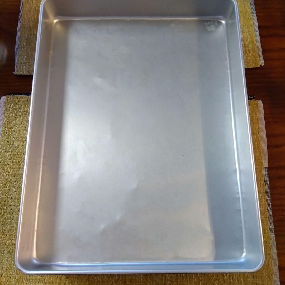 アカオ　アルミ餃子バッド大　2個セット