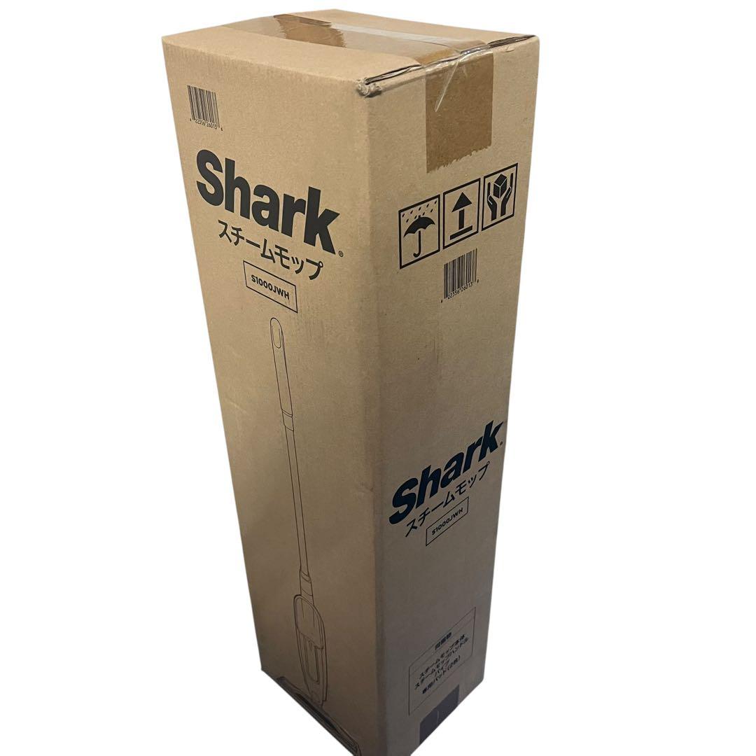【新品未使用】Shark スチームモップ S1000JWH シャーク