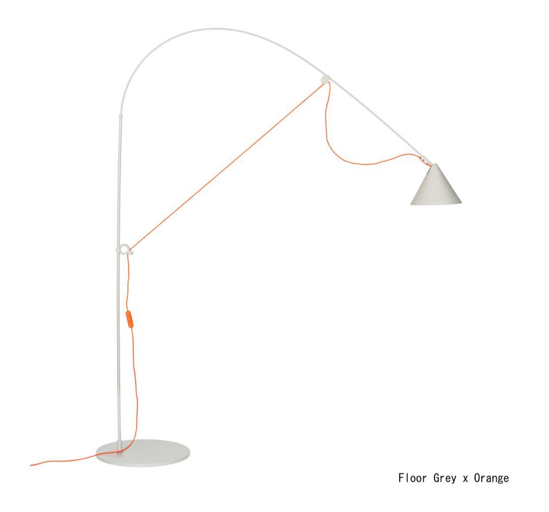 フロアスタンド Midgard Ayno Floor Lamp Grey Orange
