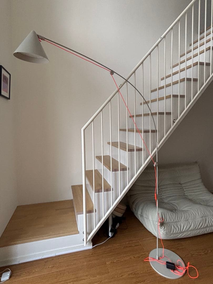 フロアスタンド Midgard Ayno Floor Lamp Grey Orange