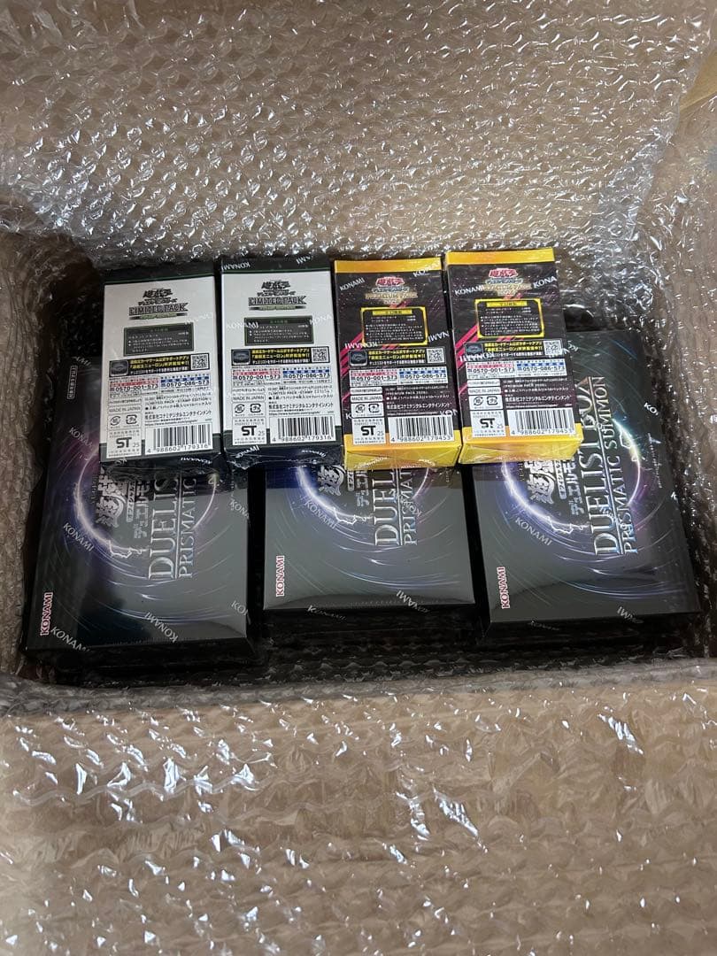 遊戯王OCG デュエルモンスターズ　シュリンク付き