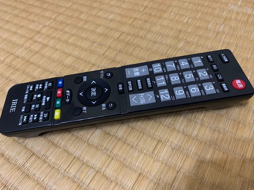 FFF-TV2K43WBK2 43型テレビ