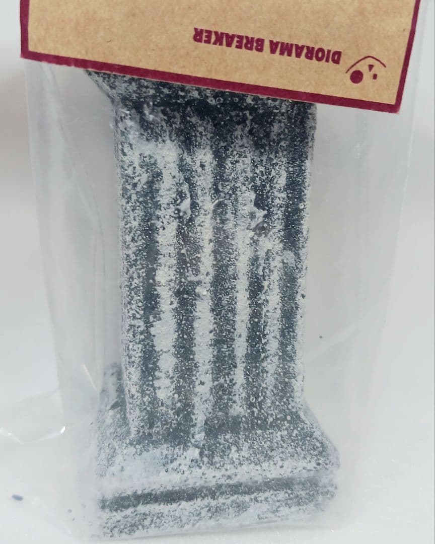 ジオラマブレイカー オールドキャッスル