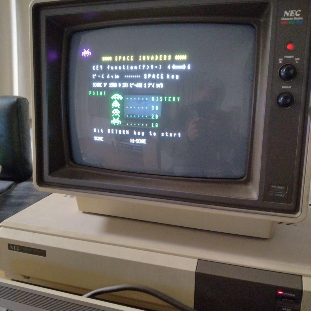 ■PC-8001/PC-8801用 カラー キャラクターディスプレイ 14\"