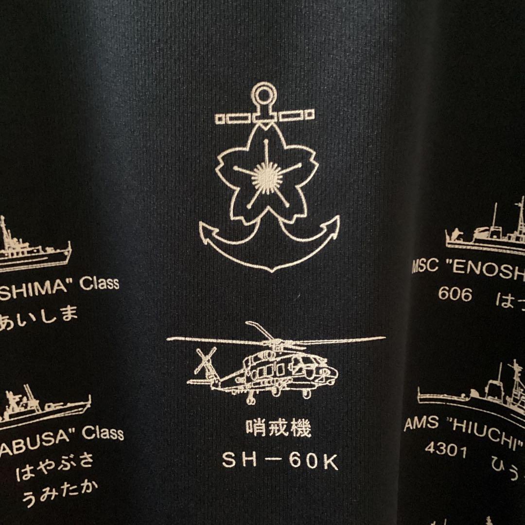 舞鶴在籍艦艇と航空機デザインTシャツ2枚セット　白色　LLサイズ　黒色　Lサイズ