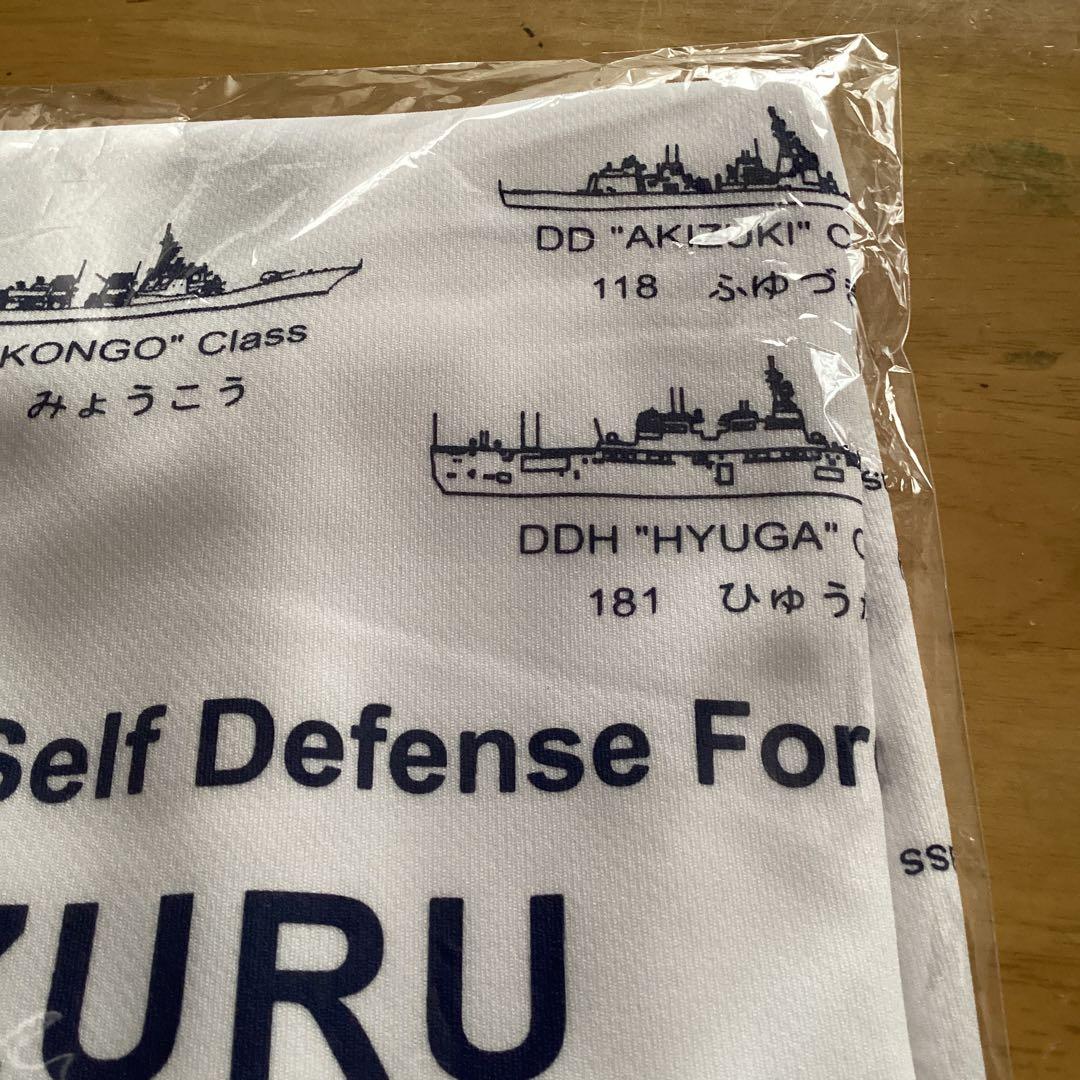 舞鶴在籍艦艇と航空機デザインTシャツ2枚セット　白色　LLサイズ　黒色　Lサイズ