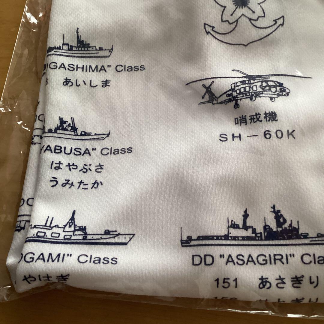 舞鶴在籍艦艇と航空機デザインTシャツ2枚セット　白色　LLサイズ　黒色　Lサイズ