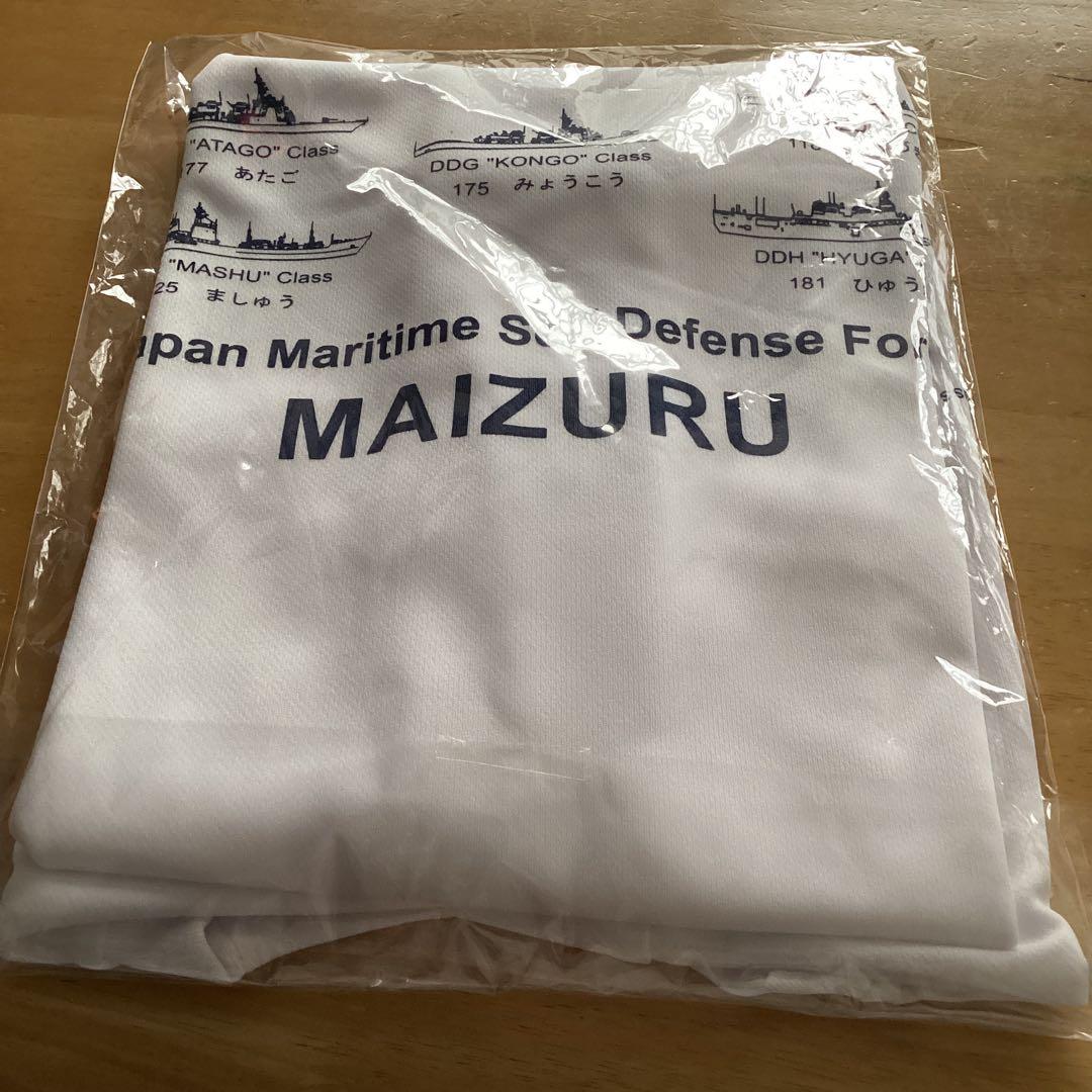 舞鶴在籍艦艇と航空機デザインTシャツ2枚セット　白色　LLサイズ　黒色　Lサイズ