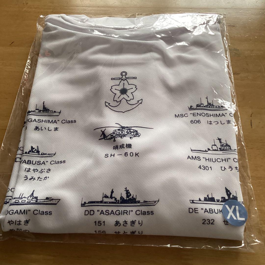 舞鶴在籍艦艇と航空機デザインTシャツ2枚セット　白色　LLサイズ　黒色　Lサイズ