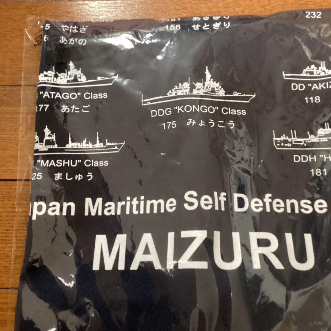 舞鶴在籍艦艇と航空機デザインTシャツ2枚セット　白色　LLサイズ　黒色　Lサイズ