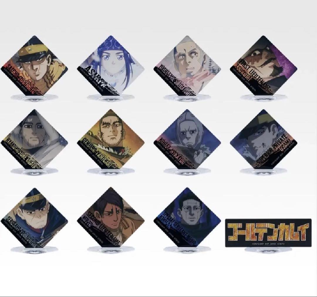 ゴールデンカムイ　一番くじ　尾形　フィギュア　海賊　杉元　セミコンプリート