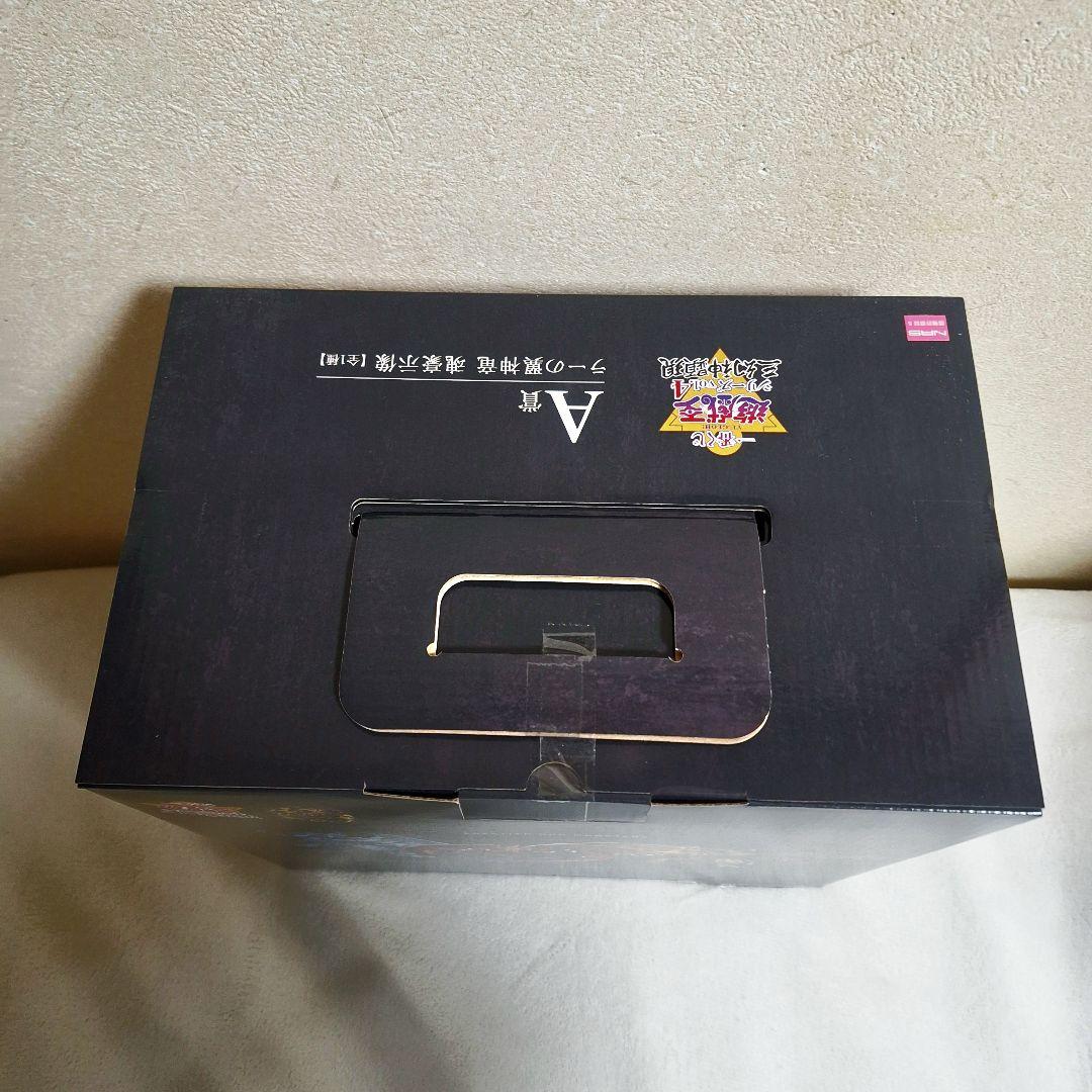 一番くじ 遊戯王 魂豪示像 A賞 B賞 C賞 ラストワン賞 新品未開封