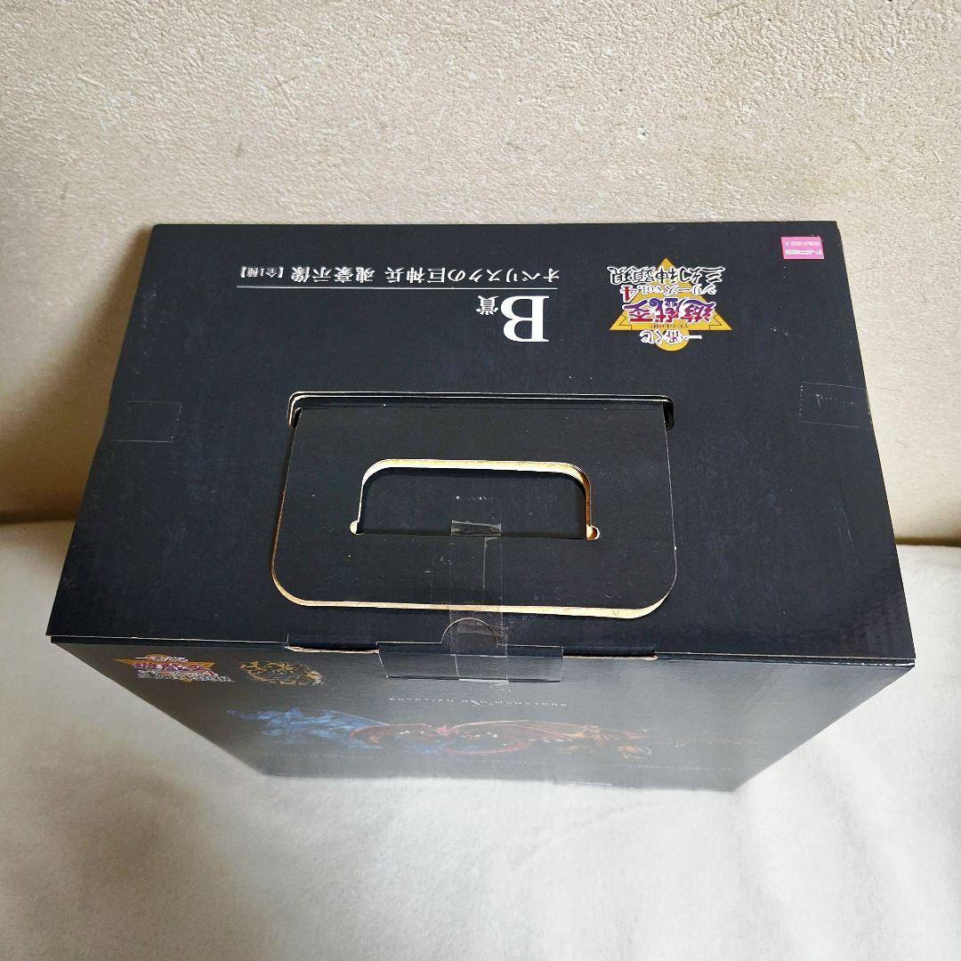 一番くじ 遊戯王 魂豪示像 A賞 B賞 C賞 ラストワン賞 新品未開封