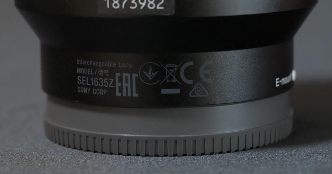 SONY FE 16-35mm F4 ZA OSS ズームレンズ