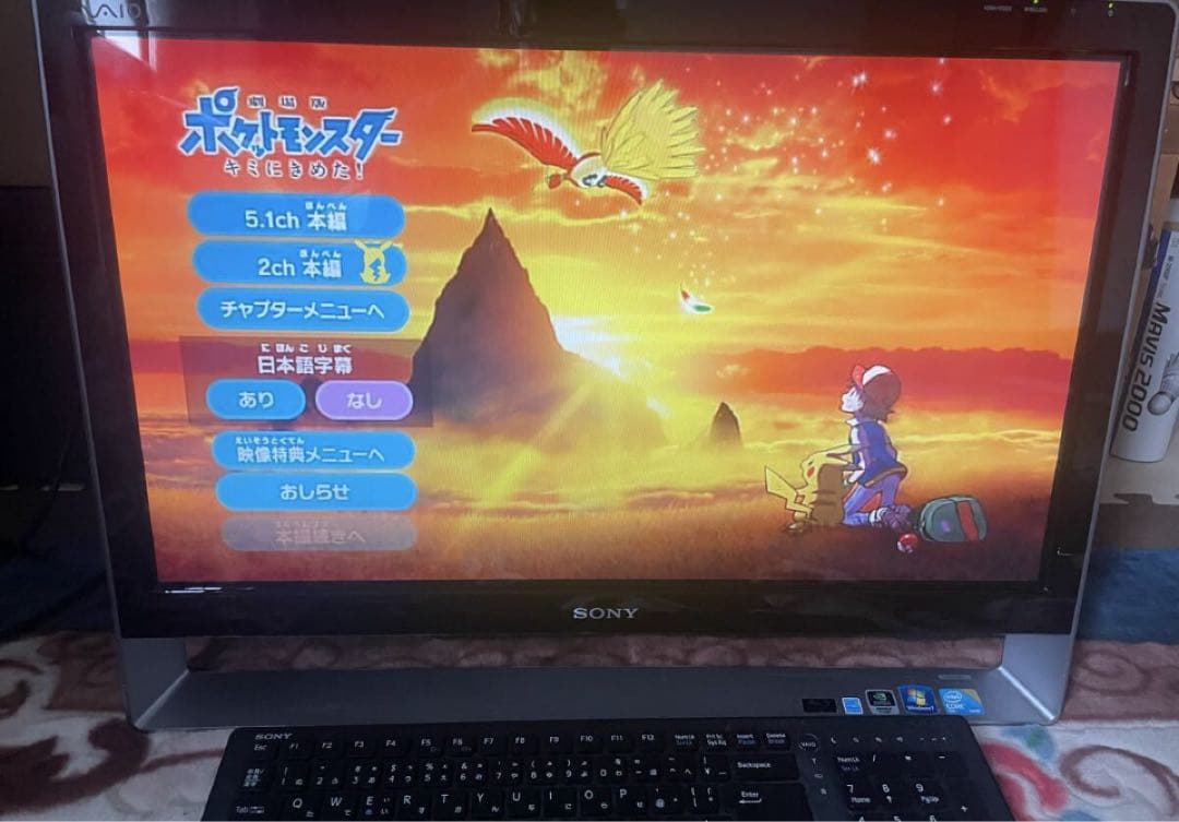 SONY VAIO VPCL129FJ/S pcv-a1113n 多機能