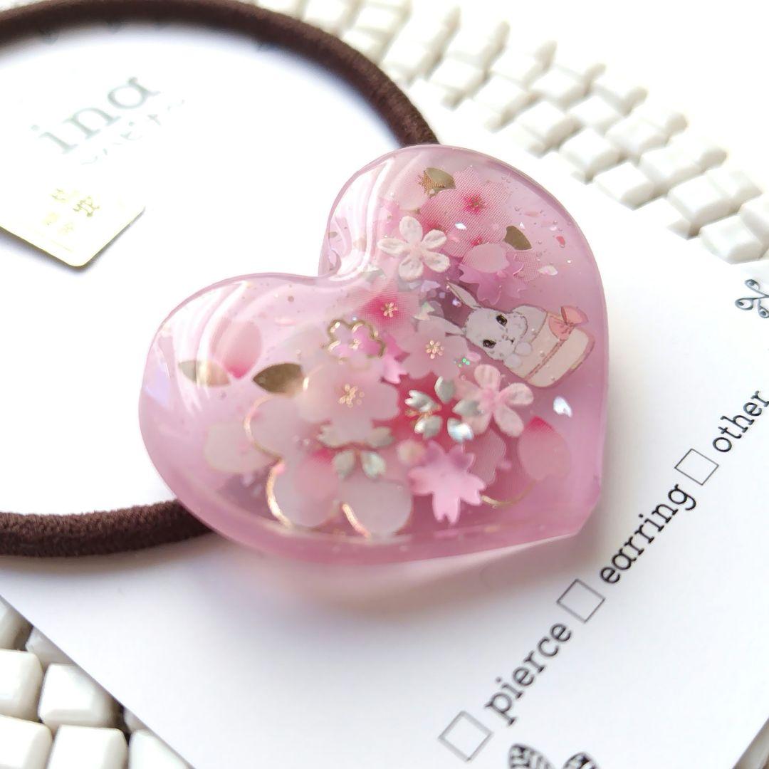 桜とうさぎちゃん ピンクハート ヘアゴム