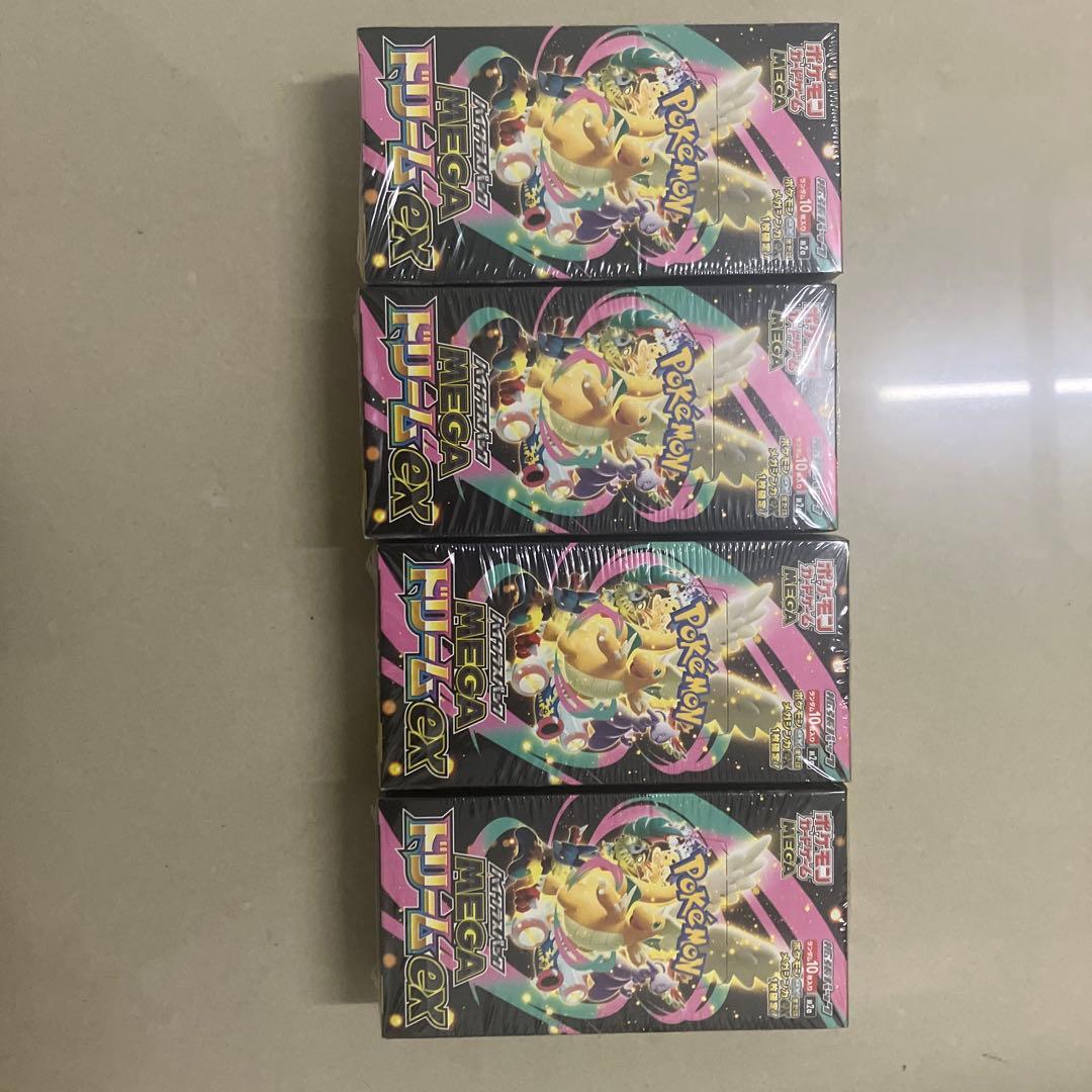 ポケモンカード7ボックスセット 全てシュリンク付き！