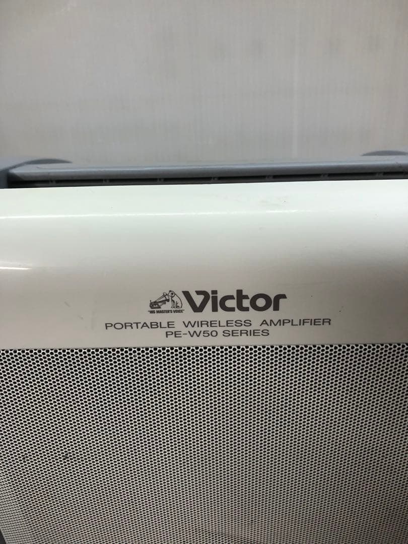 JVC PE-W50ポータブルワイヤレスアンプ