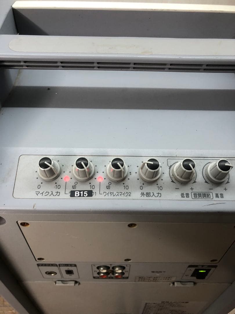 JVC PE-W50ポータブルワイヤレスアンプ