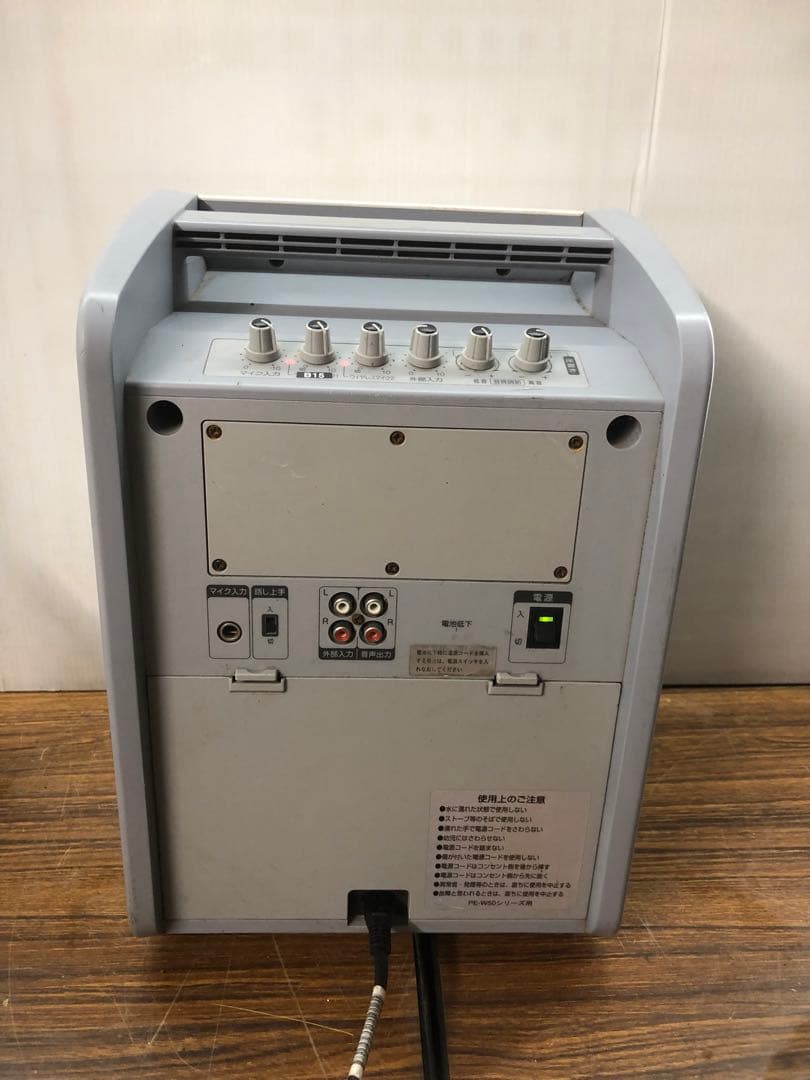 JVC PE-W50ポータブルワイヤレスアンプ