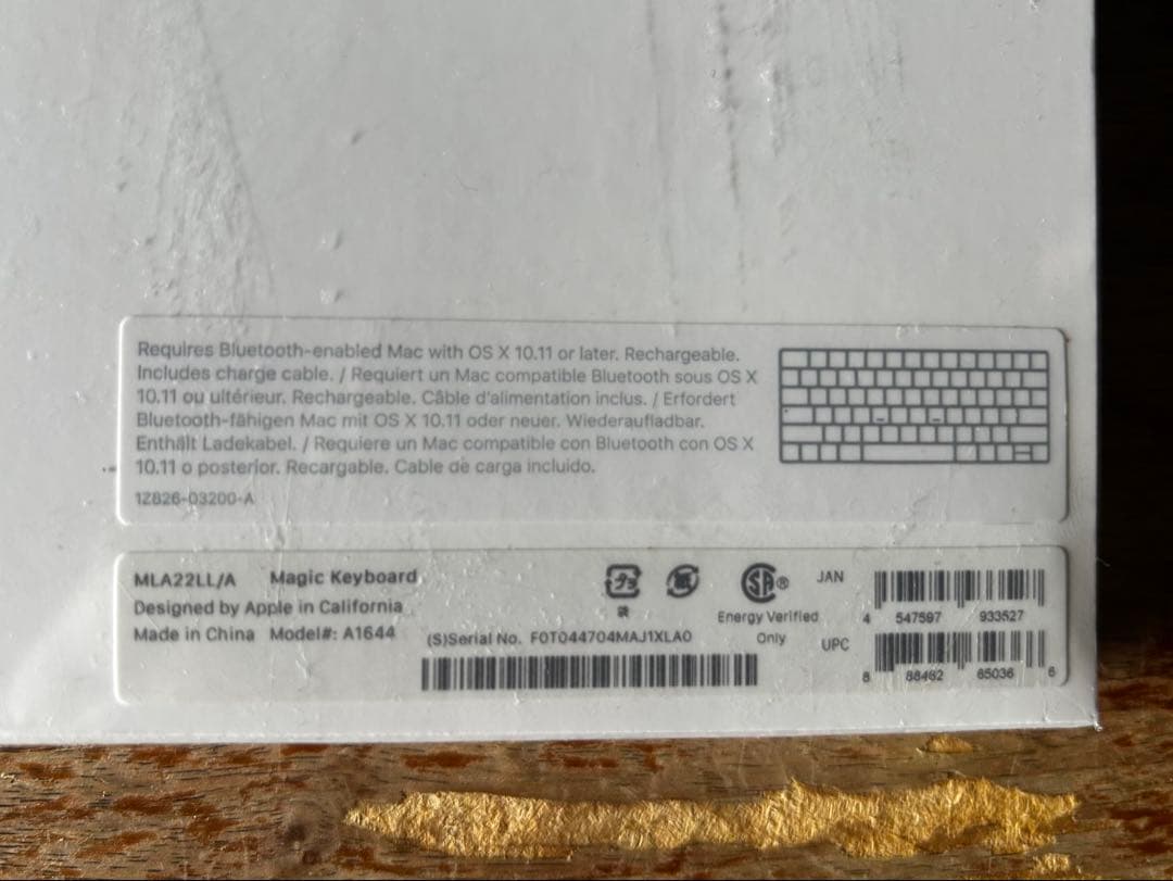 キーボード Apple Magic Keyboard A1644