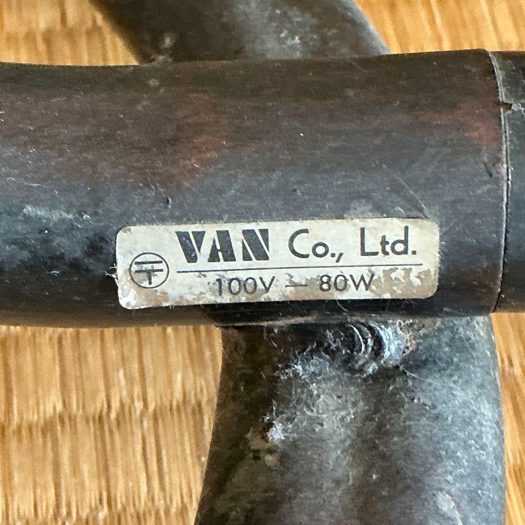 フロアスタンド 2灯 ガラスシェード マーブル調　アンティーク