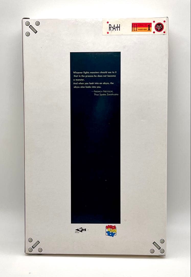 【絶版】メディコムトイ　仮面ライダー旧1号 R•A•H 033