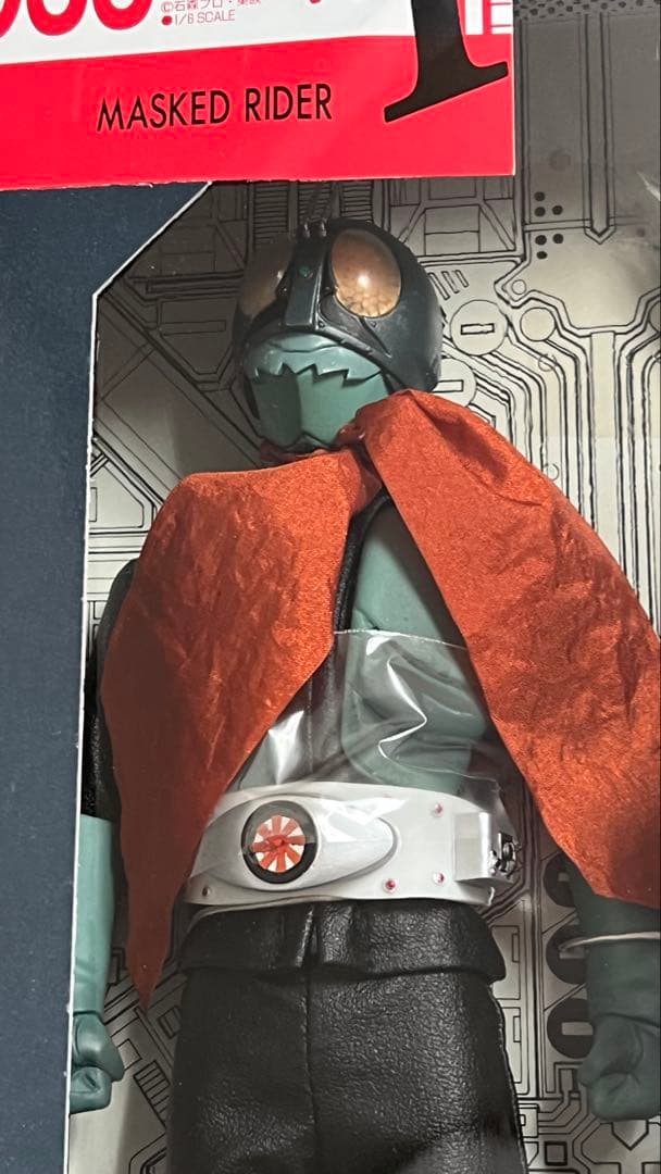 【絶版】メディコムトイ　仮面ライダー旧1号 R•A•H 033