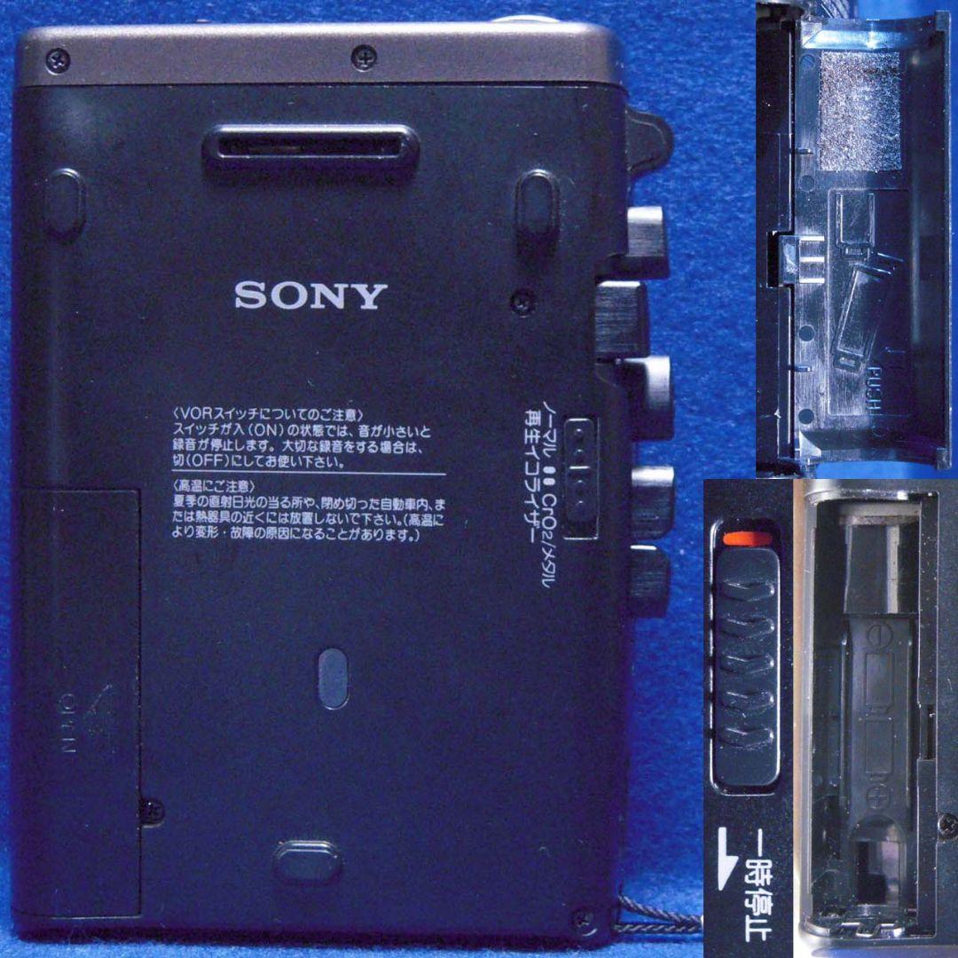 整備済み完動品 ソニー TCS-580 ステレオカセットコーダー
