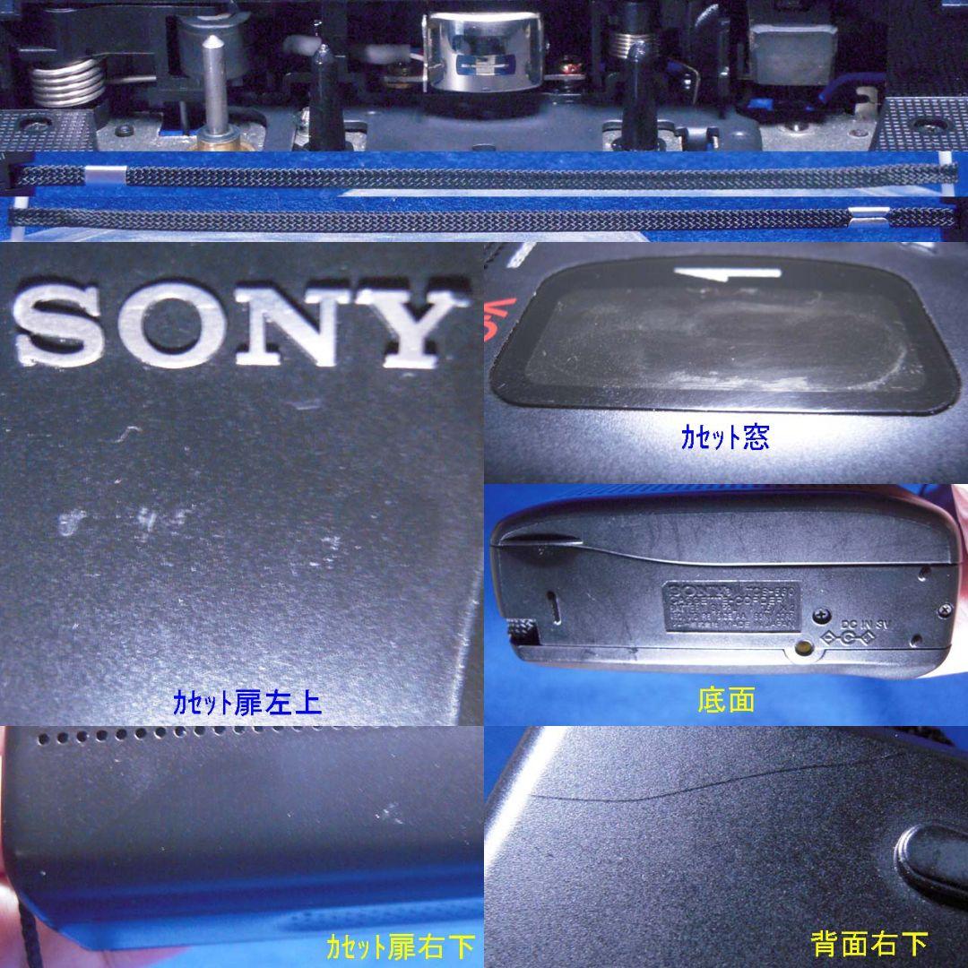 整備済み完動品 ソニー TCS-580 ステレオカセットコーダー