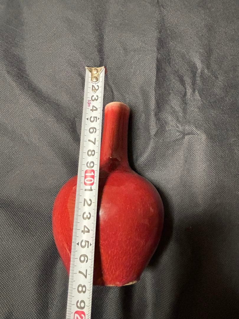 ゆゆ　中国古美術品　清の時代　紅釉　天球瓶　花瓶　高さ約18cm