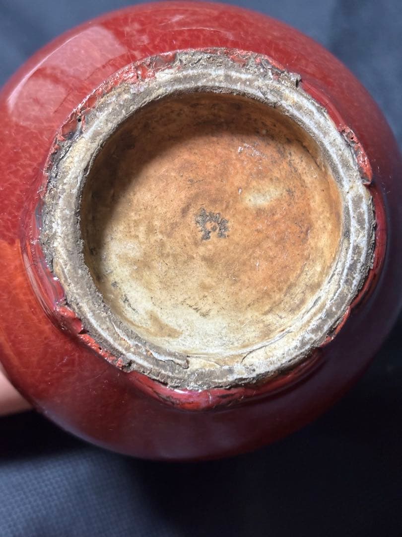 ゆゆ　中国古美術品　清の時代　紅釉　天球瓶　花瓶　高さ約18cm