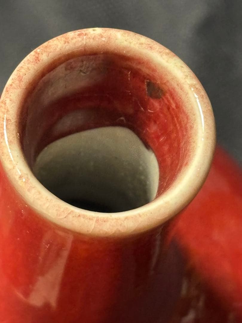 ゆゆ　中国古美術品　清の時代　紅釉　天球瓶　花瓶　高さ約18cm