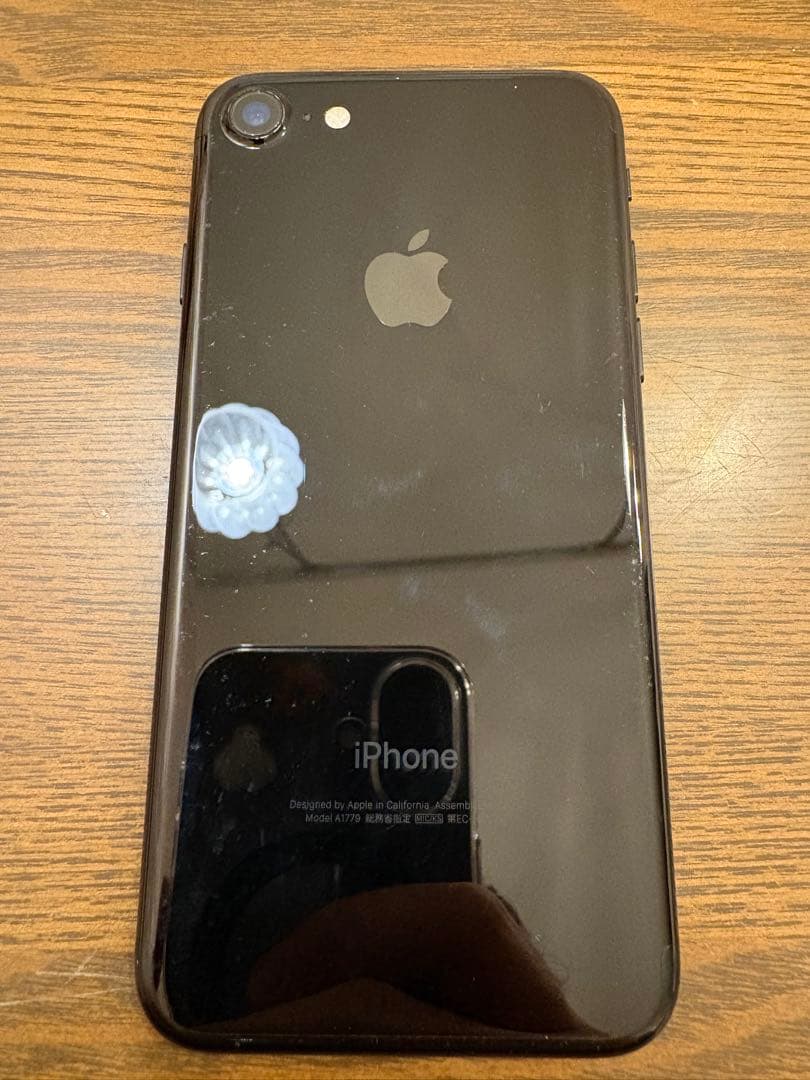 【美品】iPhone7/128GB/本体/ブラック/SIMフリー/初期化済