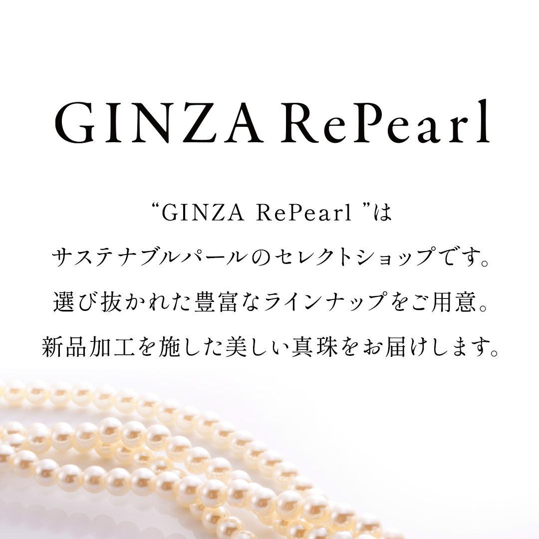 TASAKI アコヤ真珠 約6mm-6mm その他 Silver