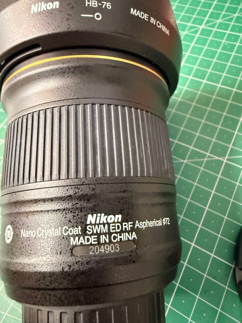 レンズ(単焦点) Nikon AF-S NIKKOR 24mm f/1.8G ED