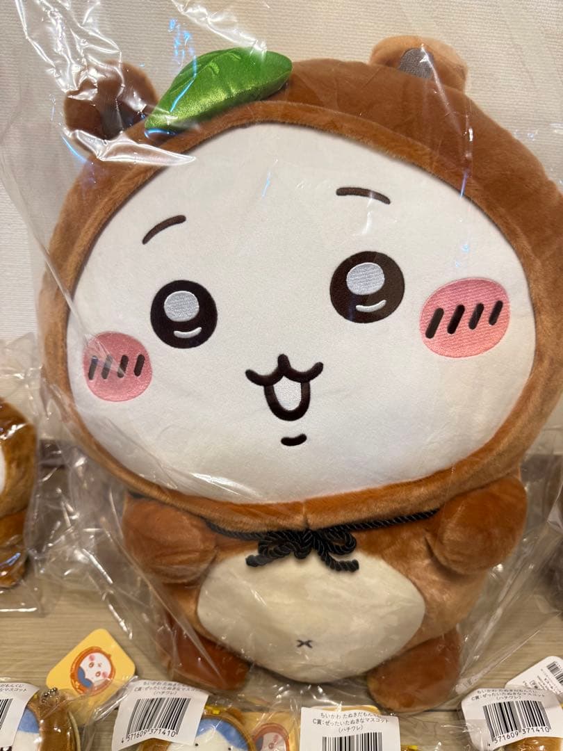ちいかわコンテンツ　ぬいぐるみ　12点おまとめ