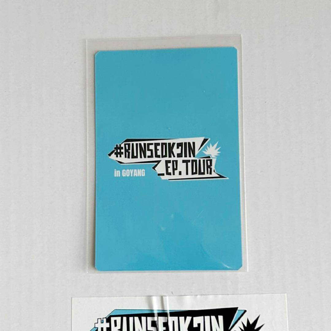 コヤン会場限定フォトカード