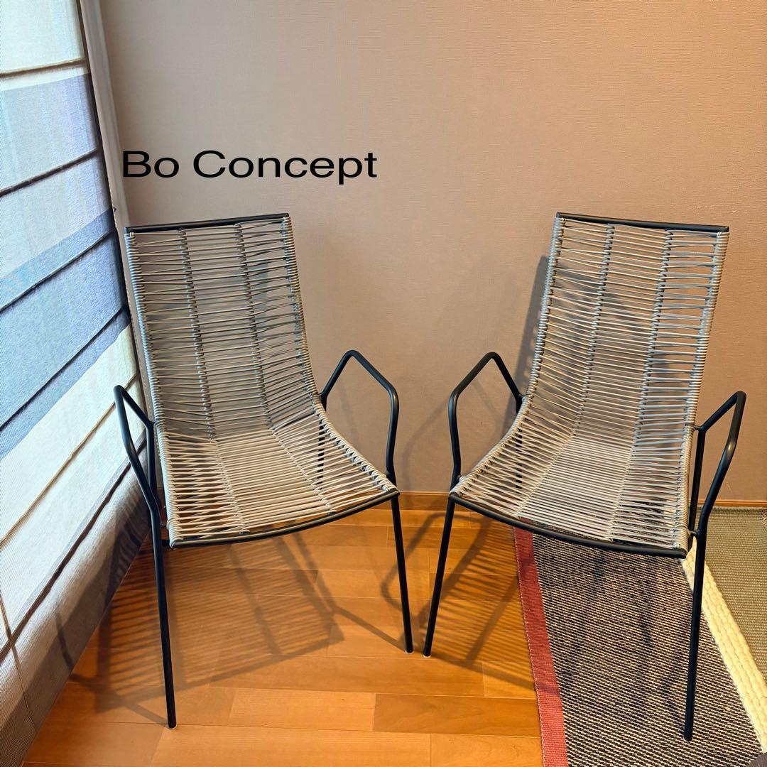 Bo Concept ELBAラウンジチェアガーデンチェア インテリア 1脚 ❷