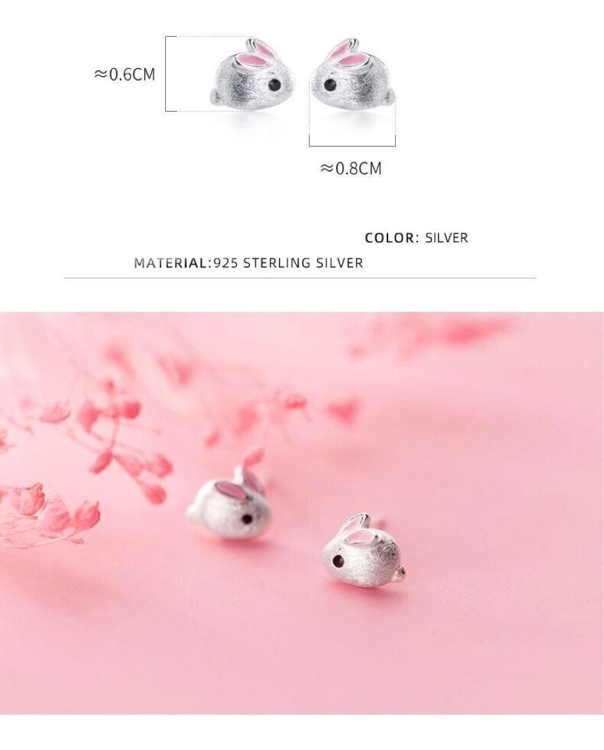 P169a【チビウサギ】ピアス　小粒　可愛い　うさぎ　アニマル　シルバー