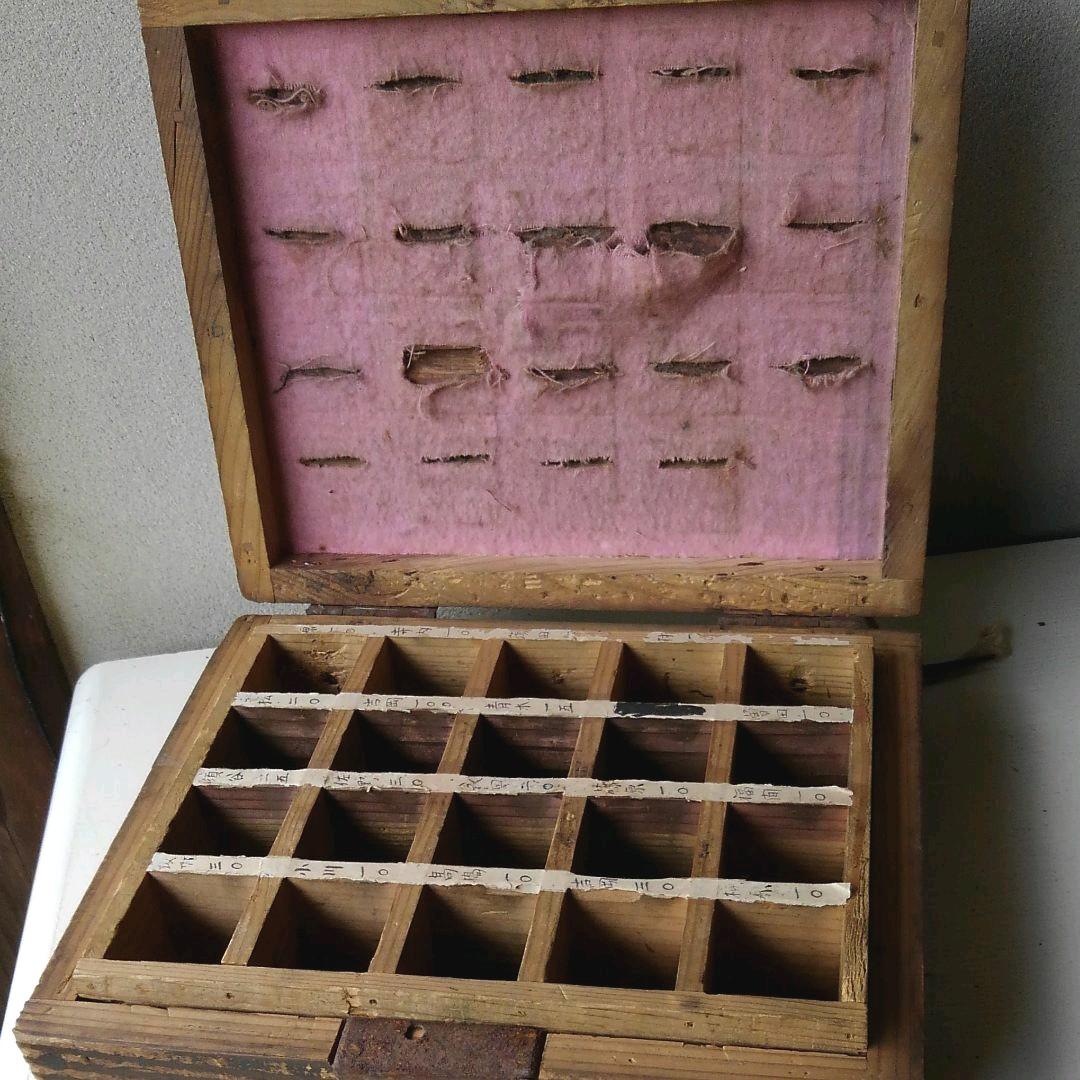 木箱　箱　小物入れ