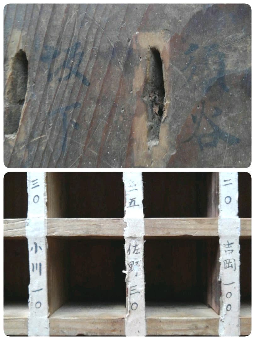 木箱　箱　小物入れ