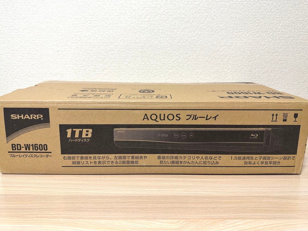 SHARP AQUOS ブルーレイ BD-W1600大容量【1TB】