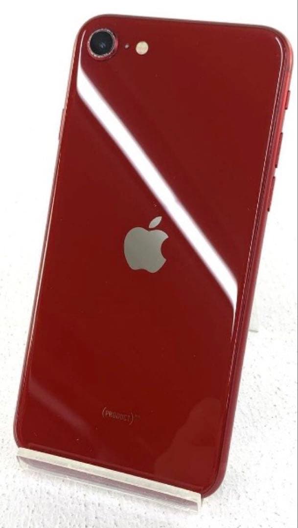 iPhone SE 第3世代64GB バッテリー83%難ありiPad 2セット