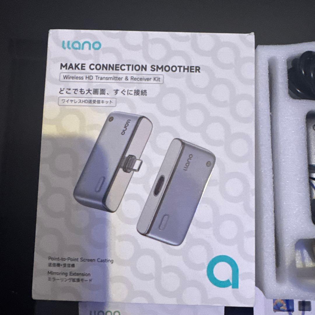 その他 MAKE CONNECTION SMOOTHER