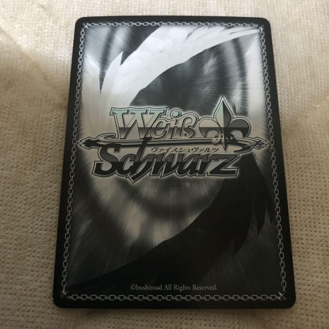 ヴァイスシュヴァルツ ツヴァイフォーム イリヤ sp サイン