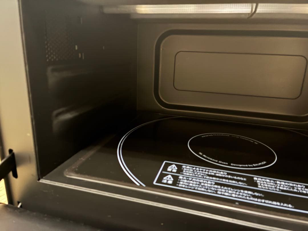 BALMUDA K04A-BK オーブン ブラック 2020年製　ジャンク